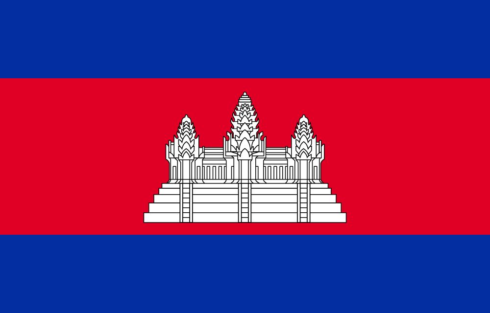Cambodia-Flag.jpg