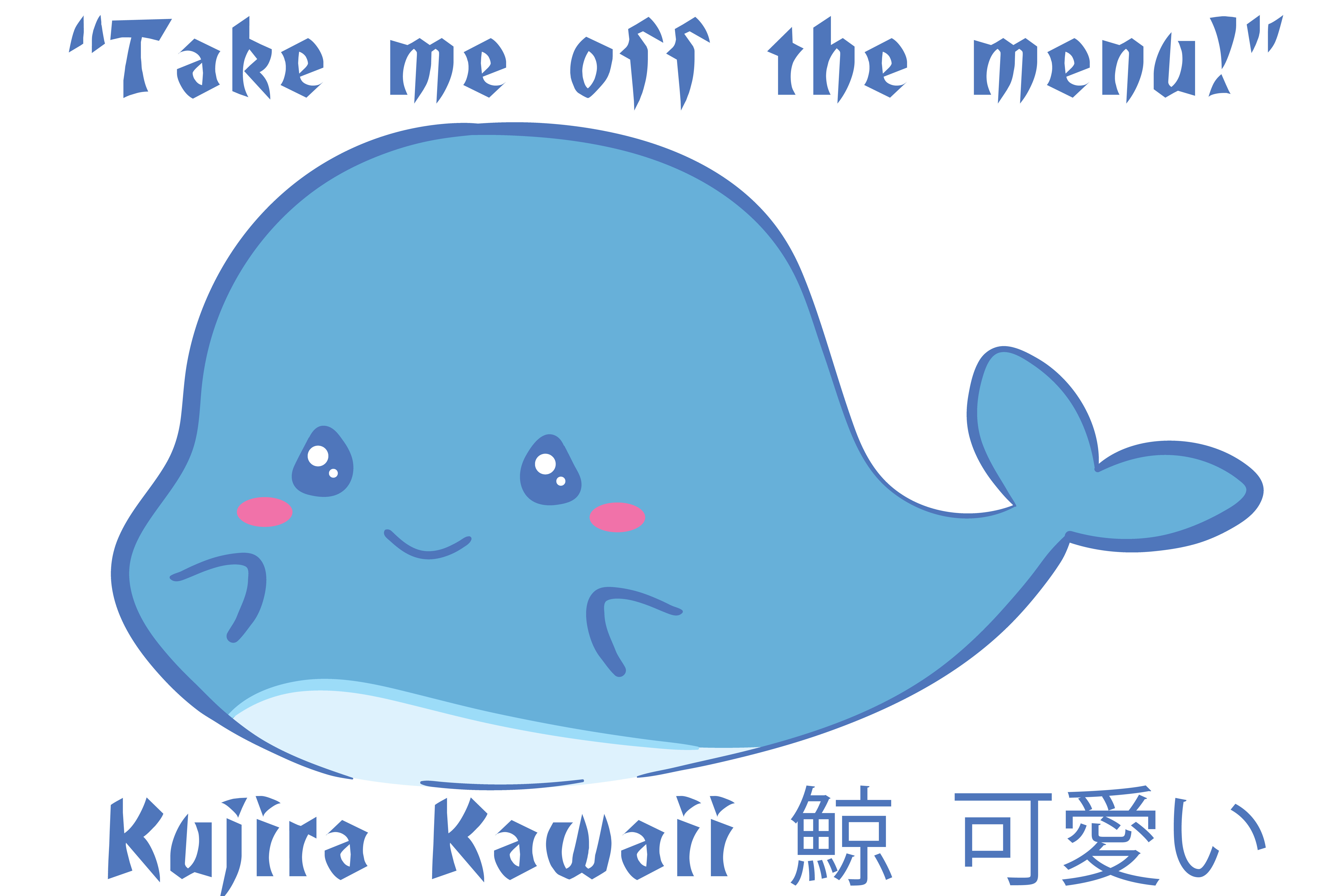 Kujira Kawaii-Whale.jpg