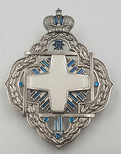 Original Crucifix Badge.jpg