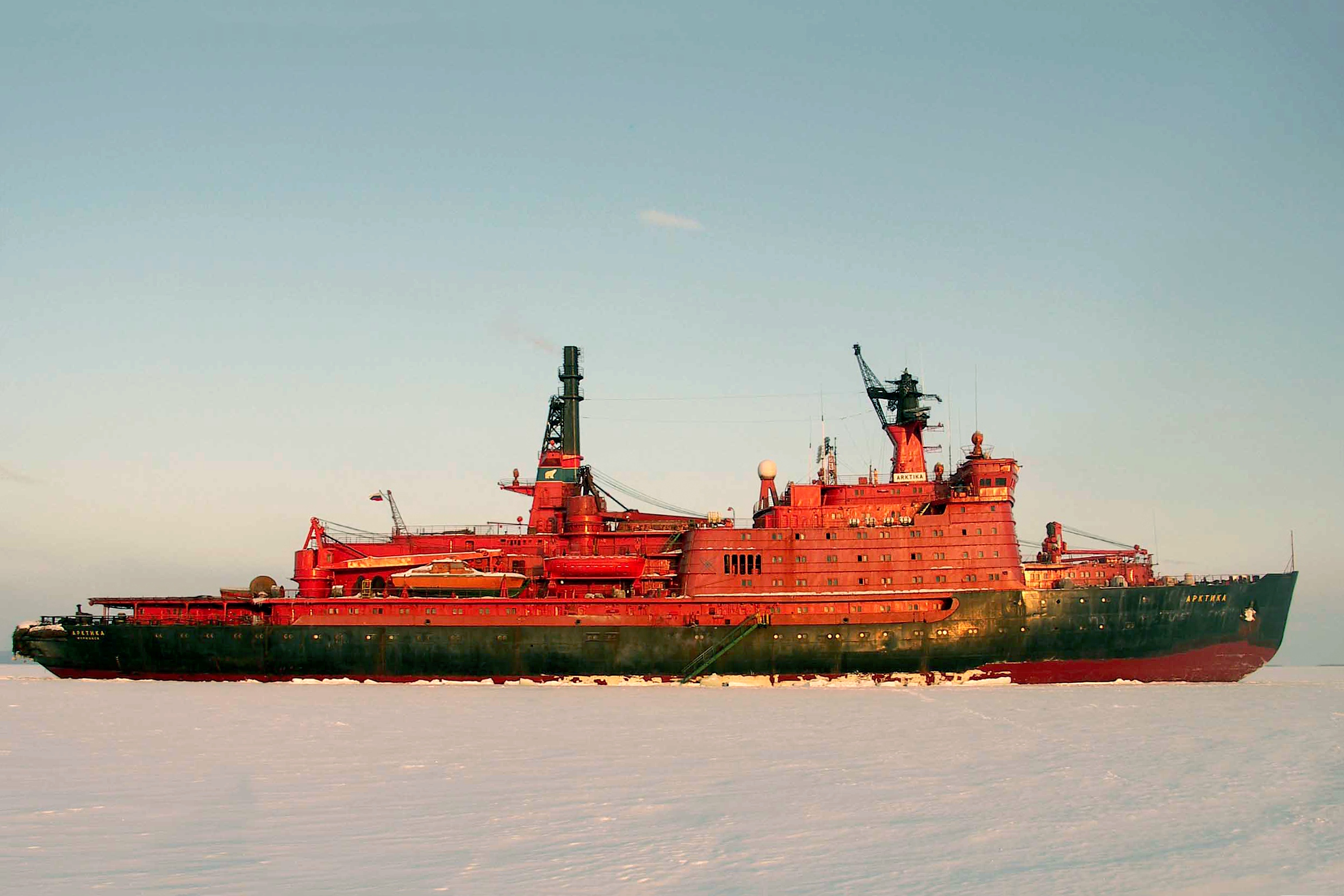 Russian Nuclear Icebreaker Arktika.jpg