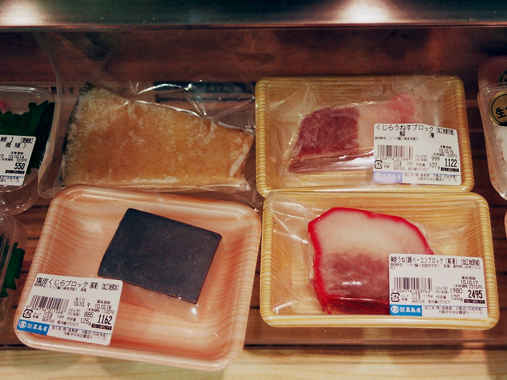 Kujira(WhaleMeat).jpg